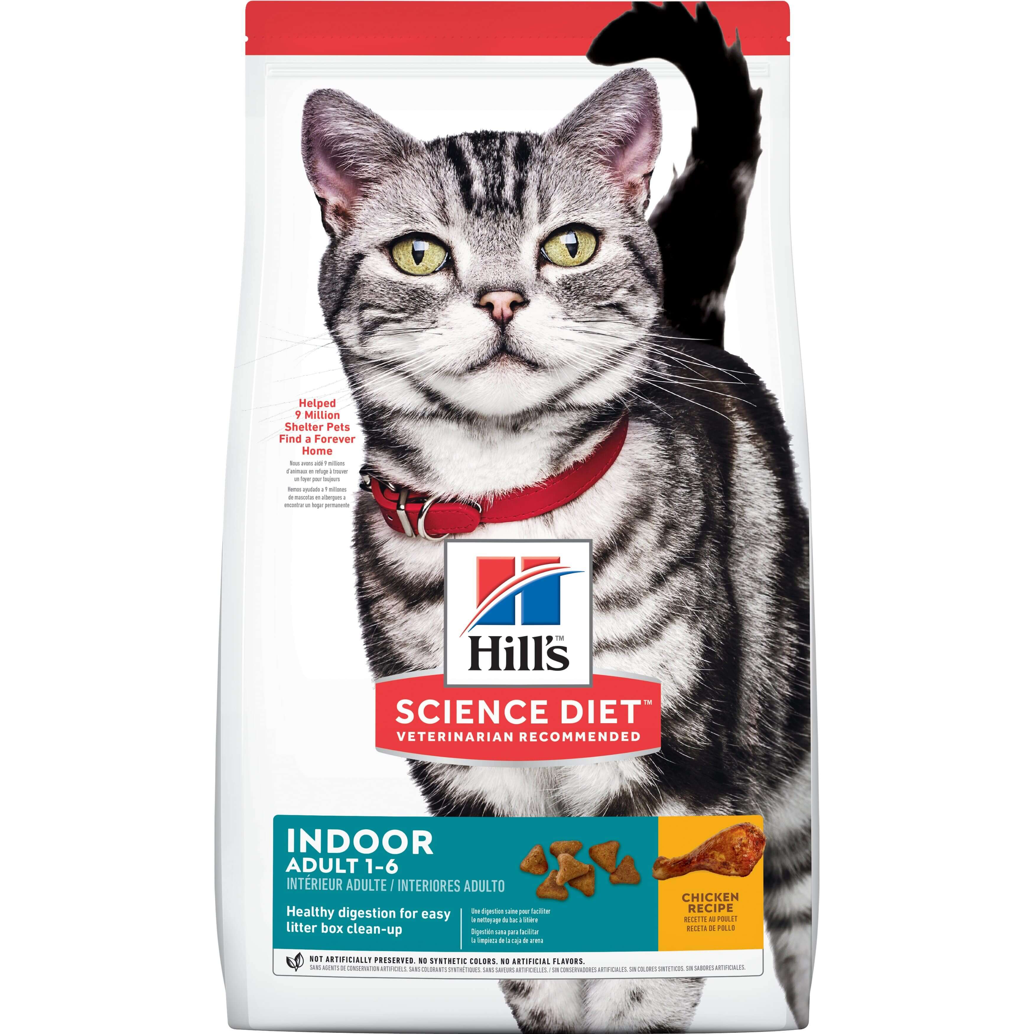 ACOM-00093 Indoor 3.5 lb - 1.6 kg _ ACOM-00575 Indoor 7 lb - 3.2 kg _ ACOM-00583 Indoor 15.5 lb - 7 kg (1)